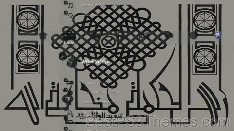islamicsketch