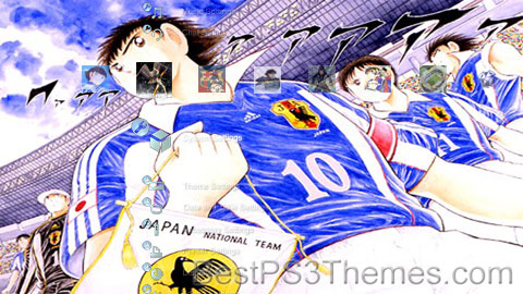 captaintsubasa
