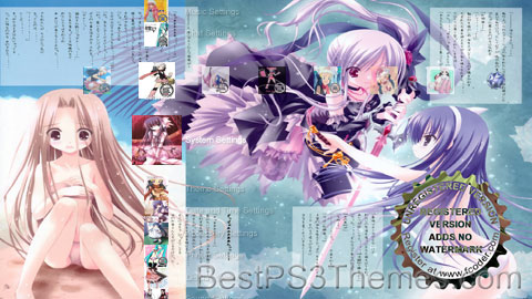 loligoodness