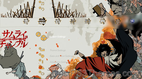 samuraichamploo