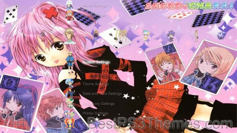 shugochara