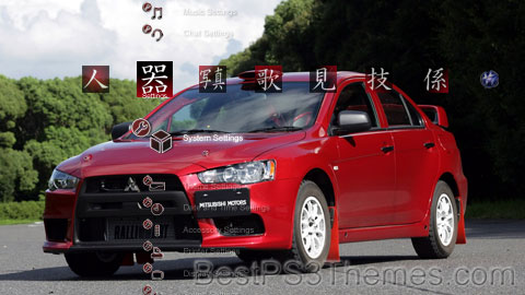 ralliartevolutionx