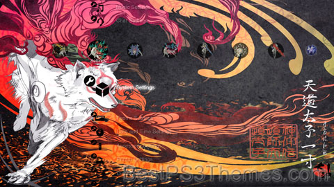 okamisimple