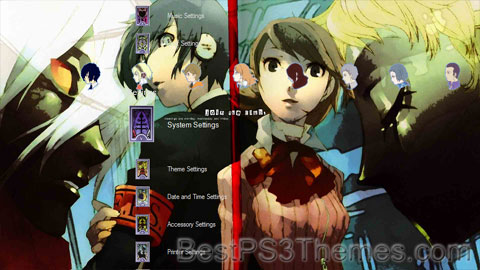 persona3