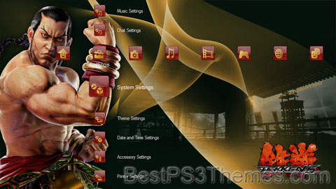 tekken6feng