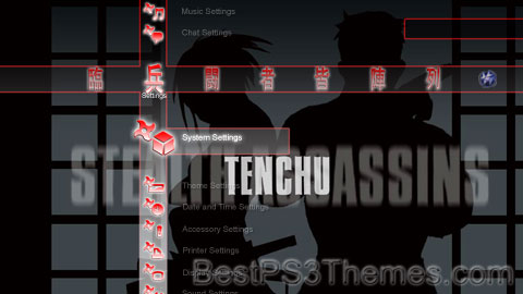 tenchu_2