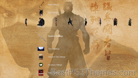 tenchu