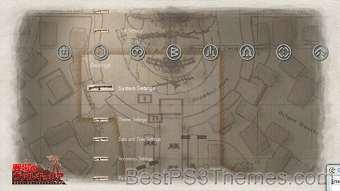 valkyriachroniclesicon